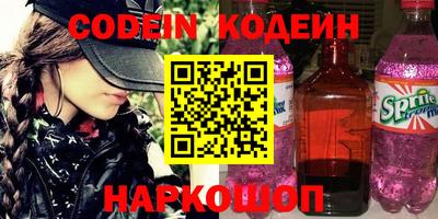 гашик Коммунар