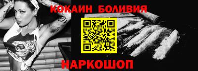 мет Краснокаменск