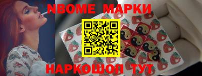 первитин Краснодар