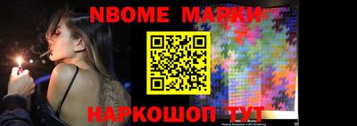 первитин Краснодар
