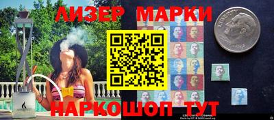 первитин Краснодар