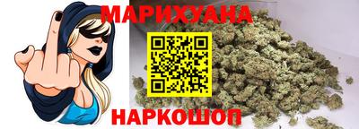 кокаин премиум Комсомольск-на-Амуре