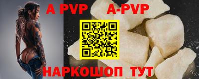 гашик Коммунар