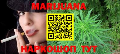 амфетамин Краснознаменск