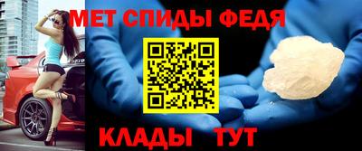 гашик Коммунар