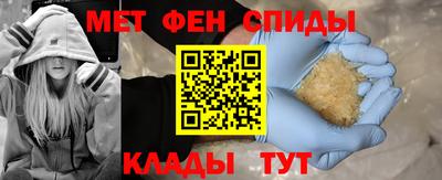 гашик Коммунар