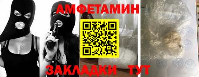 стаф Конаково