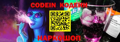 стаф Конаково