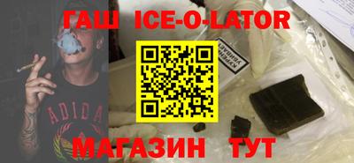 первитин Краснодар