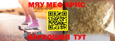 гашик Коммунар
