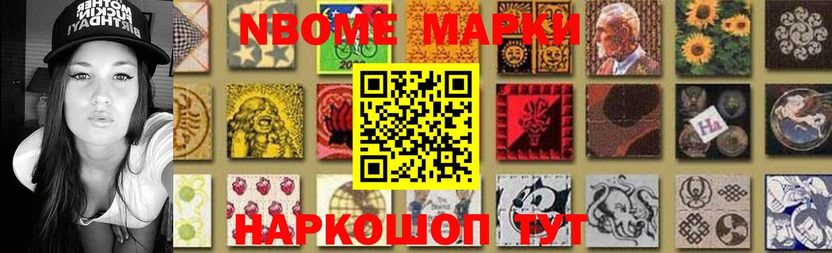 Лсд 25 экстази кислота  LSD-25 экстази ecstasy  Лсд 25 экстази  Лениногорск  Вход с VPN 